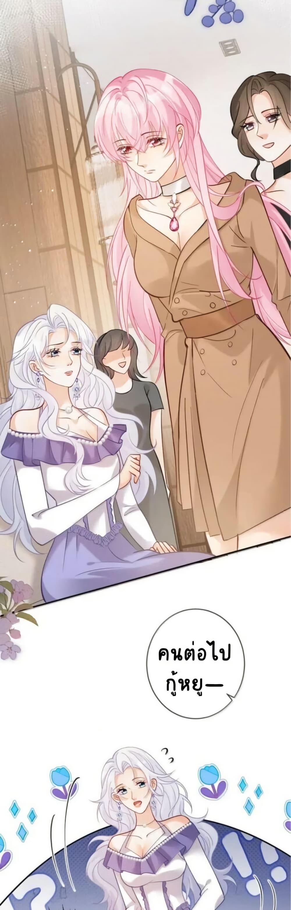 Manga-lc-com อ่านมังงะ อ่านการ์ตูน ออนไลน์ ฟรี Black Moonlight Heroine Always Wants to Mark Me ตอนที่ 1 2 3 4 5 6 7 8 9 10 11 12 13 14 ฟรี ไม่มีโฆษณา Manga-lc - อ่าน มังงะ อ่าน การ์ตูน ออนไลน์ อ่านมังงะ ฟรี