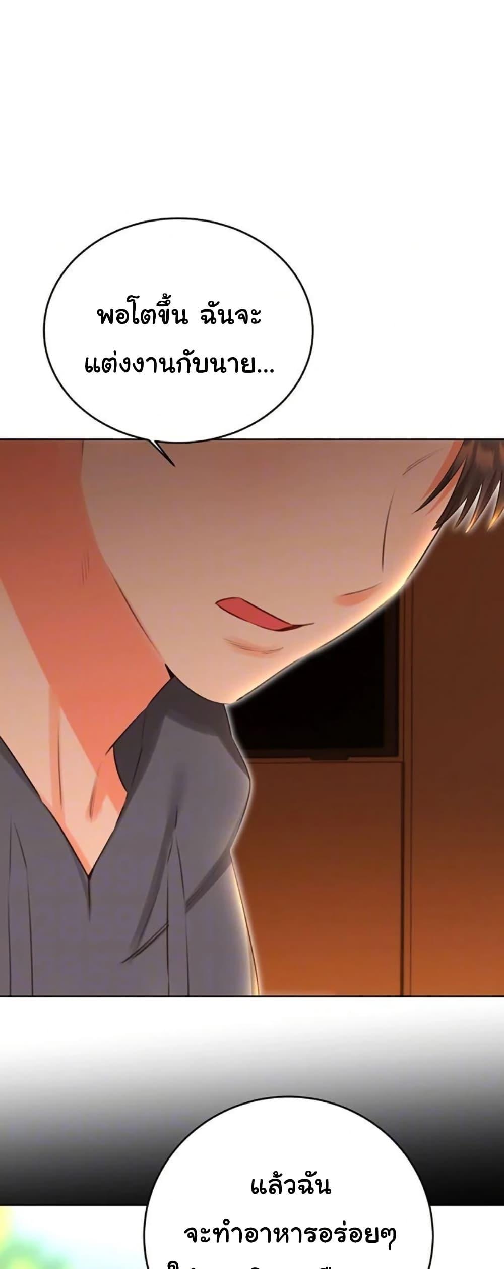 Doujin-Lc- อ่าน โดจิน มังฮวา เกาหลี ญี่ปุ่น จีน แปลไทย Lottery Ticket ตอนที่ 1 2 3 4 5 6 7 8 9 10 11 12 13 14 ฟรี ไม่มีโฆษณา อ่าน โดจิน Manhwa เกาหลี ญี่ปุ่น จีน เรามีครบ คัดมาให้เน้นๆ โดจิน 18+ รับประกันความฟินโดย  Doujin Lc