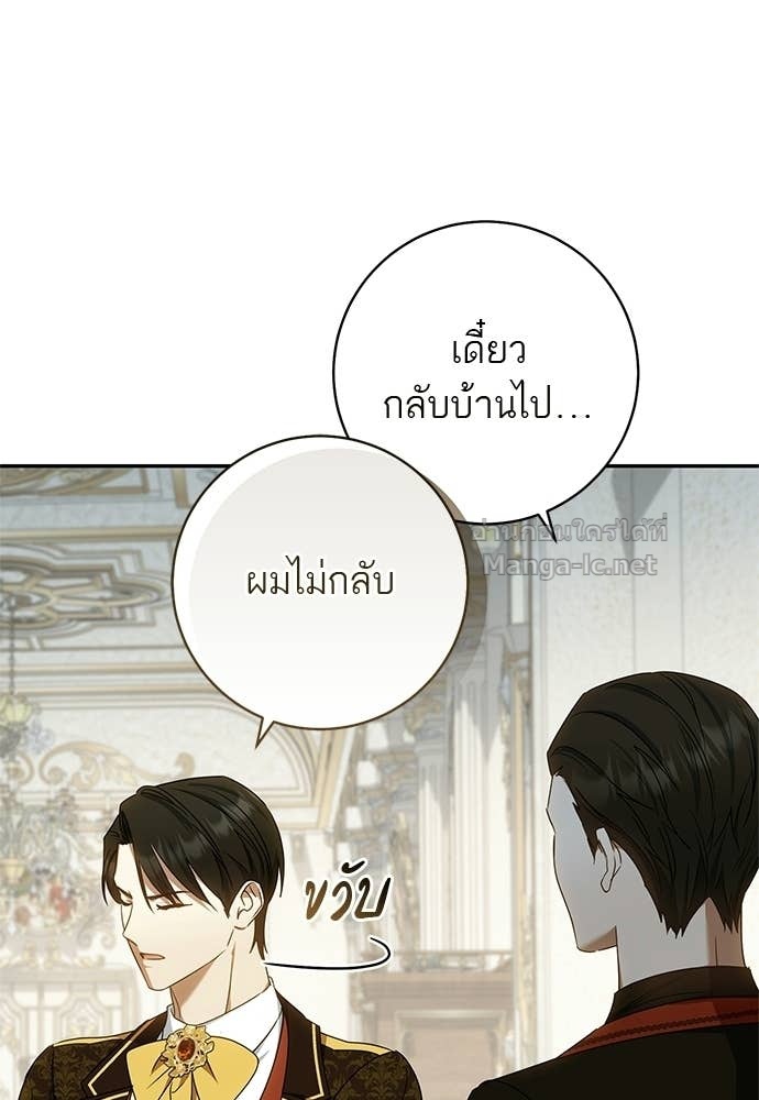 Doujin-Lc- อ่าน โดจิน มังฮวา เกาหลี ญี่ปุ่น จีน แปลไทย อยากได้ ก็เอาไป ตอนที่ 1 2 3 4 5 6 7 8 9 10 11 12 13 14 ฟรี ไม่มีโฆษณา อ่าน โดจิน Manhwa เกาหลี ญี่ปุ่น จีน เรามีครบ คัดมาให้เน้นๆ โดจิน 18+ รับประกันความฟินโดย Doujin Lc