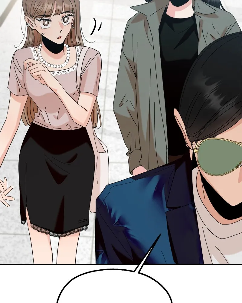 Pyramid Game เกมพีระมิด ตอนที่ 81 รูปที่ 67