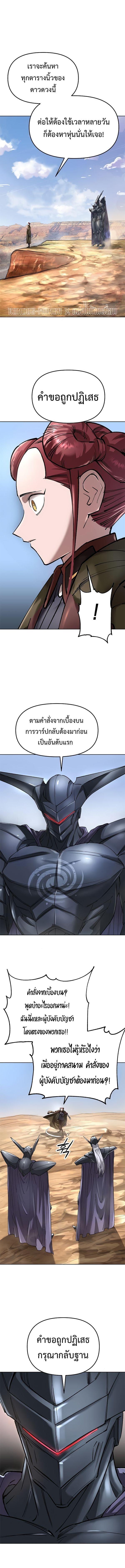 Manga-lc-com อ่านมังงะ อ่านการ์ตูน ออนไลน์ ฟรี Cosmic Heavenly Demon 3077 ตอนที่ 1 2 3 4 5 6 7 8 9 10 11 12 13 14 ฟรี ไม่มีโฆษณา Manga-lc - อ่าน มังงะ อ่าน การ์ตูน ออนไลน์ อ่านมังงะ ฟรี