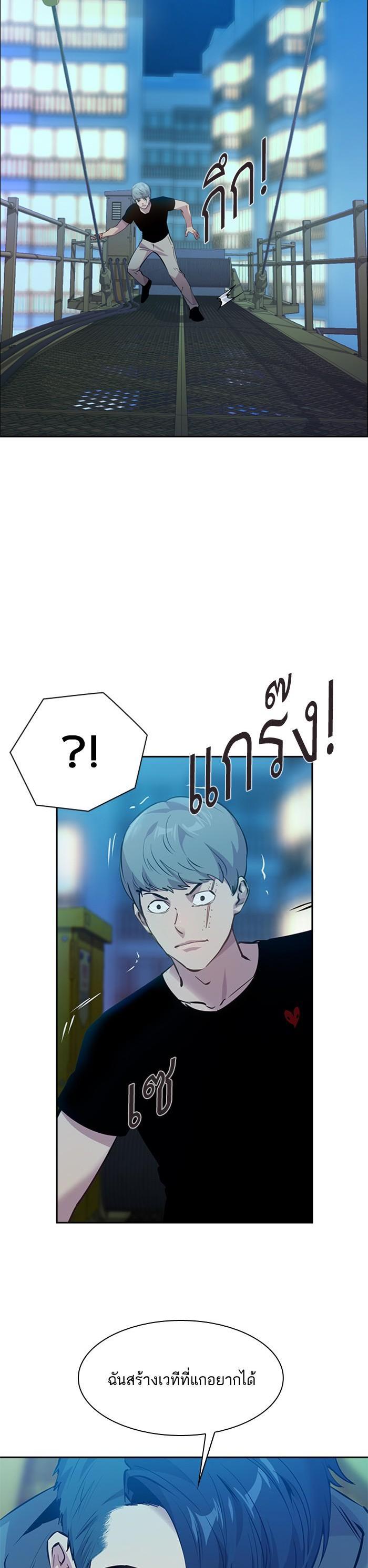 Manga-lc-com อ่านมังงะ อ่านการ์ตูน ออนไลน์ ฟรี The World Is Money and Power กลโกงโลกพนัน ตอนที่ 1 2 3 4 5 6 7 8 9 10 11 12 13 14 ฟรี ไม่มีโฆษณา Manga-lc - อ่าน มังงะ อ่าน การ์ตูน ออนไลน์ อ่านมังงะ ฟรี
