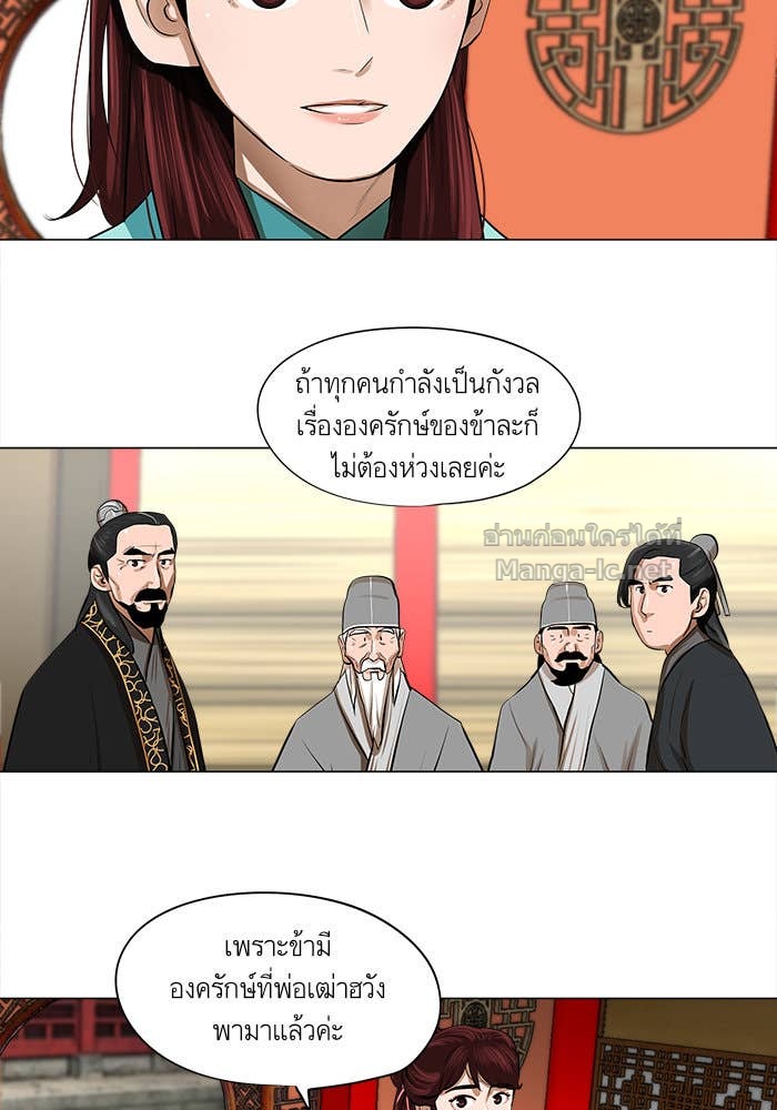 Doujin-Lc- อ่าน โดจิน มังฮวา เกาหลี ญี่ปุ่น จีน แปลไทย องครักษ์แห่งอัครสกุลจาง ตอนที่ 1 2 3 4 5 6 7 8 9 10 11 12 13 14 ฟรี ไม่มีโฆษณา อ่าน โดจิน Manhwa เกาหลี ญี่ปุ่น จีน เรามีครบ คัดมาให้เน้นๆ โดจิน 18+ รับประกันความฟินโดย Doujin Lc