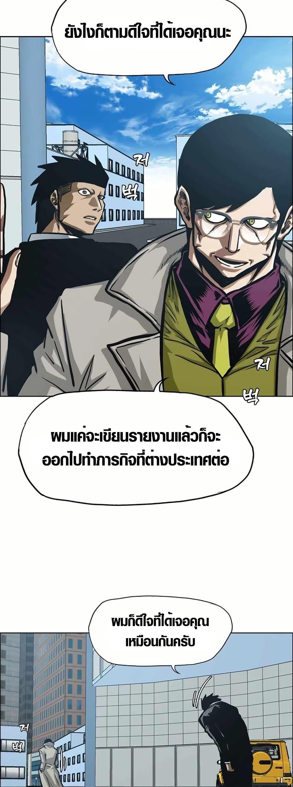 Manga-lc-com อ่านมังงะ อ่านการ์ตูน ออนไลน์ ฟรี Secret Family ตอนที่ 1 2 3 4 5 6 7 8 9 10 11 12 13 14 ฟรี ไม่มีโฆษณา Manga-lc - อ่าน มังงะ อ่าน การ์ตูน ออนไลน์ อ่านมังงะ ฟรี