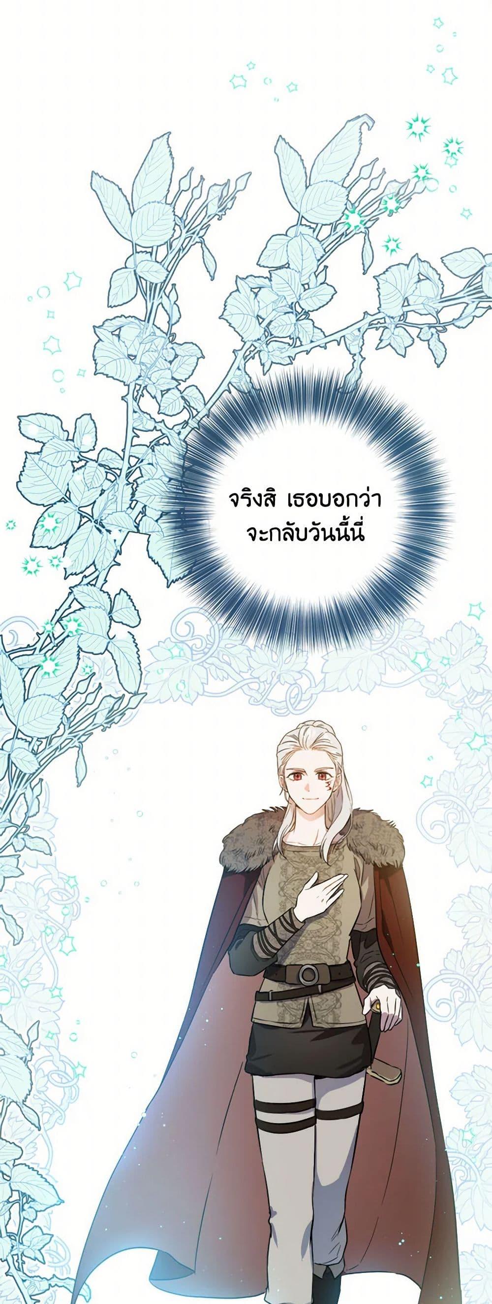 Manga-lc-com อ่านมังงะ อ่านการ์ตูน ออนไลน์ ฟรี The Heiress’s Double Life ตอนที่ 1 2 3 4 5 6 7 8 9 10 11 12 13 14 ฟรี ไม่มีโฆษณา Manga-lc - อ่าน มังงะ อ่าน การ์ตูน ออนไลน์ อ่านมังงะ ฟรี