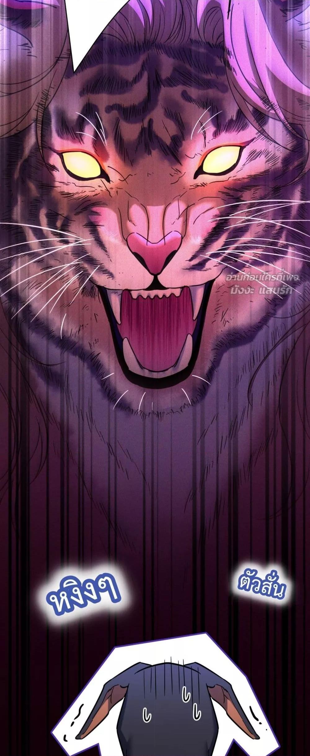 Manga-lc-com อ่านมังงะ อ่านการ์ตูน ออนไลน์ ฟรี ThisManIsaR ตอนที่ 1 2 3 4 5 6 7 8 9 10 11 12 13 14 ฟรี ไม่มีโฆษณา Manga-lc - อ่าน มังงะ อ่าน การ์ตูน ออนไลน์ อ่านมังงะ ฟรี