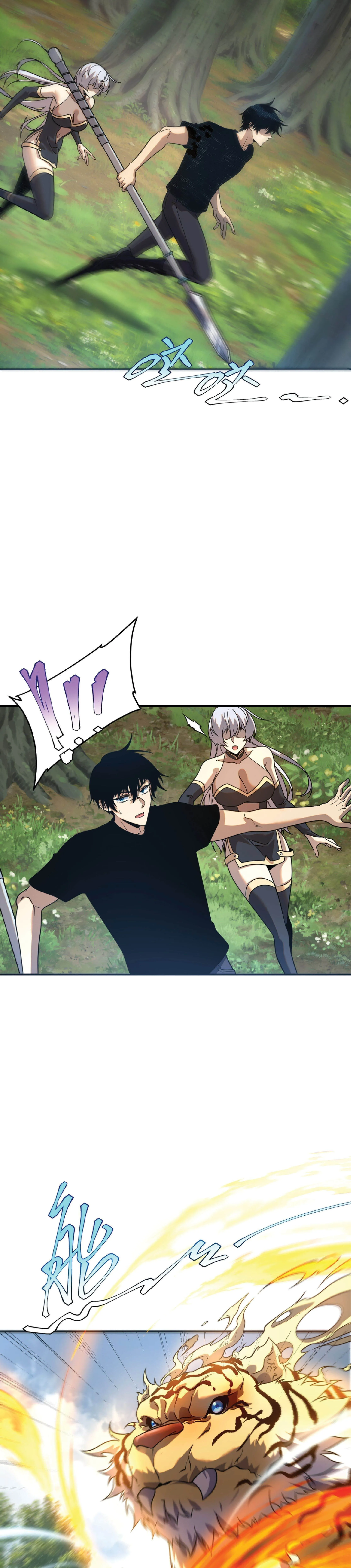 Awakening the Purple Thunder at the Beginning โลกผ_ม_พล_งพ_เศษ เร_มต_นปล_กพล_งเทพอ_สน_สวรรค_ ตอนที่ ตอนที่ 24 รูปที่ 14