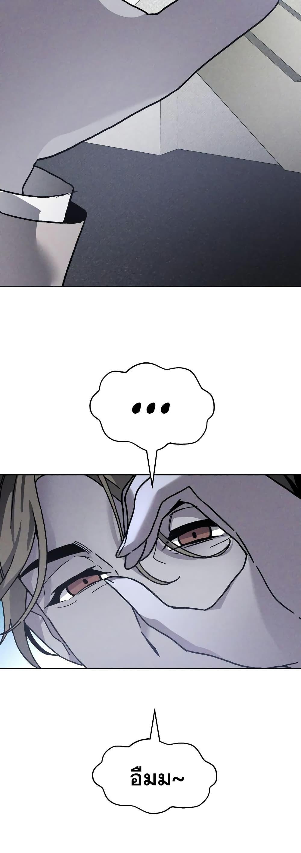 Manga-lc-com อ่านมังงะ อ่านการ์ตูน ออนไลน์ ฟรี The Murderer ตอนที่ 1 2 3 4 5 6 7 8 9 10 11 12 13 14 ฟรี ไม่มีโฆษณา Manga-lc - อ่าน มังงะ อ่าน การ์ตูน ออนไลน์ อ่านมังงะ ฟรี