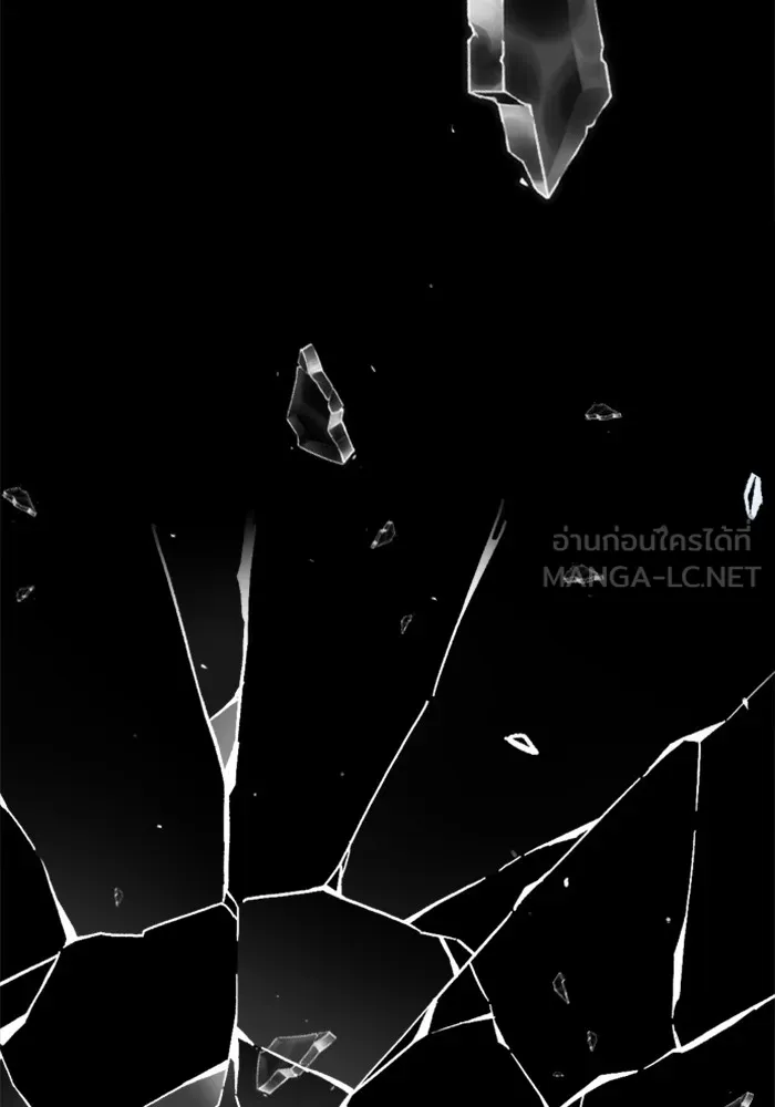 Study Group ตอนที่ 1 กลับมา รูปที่ 252