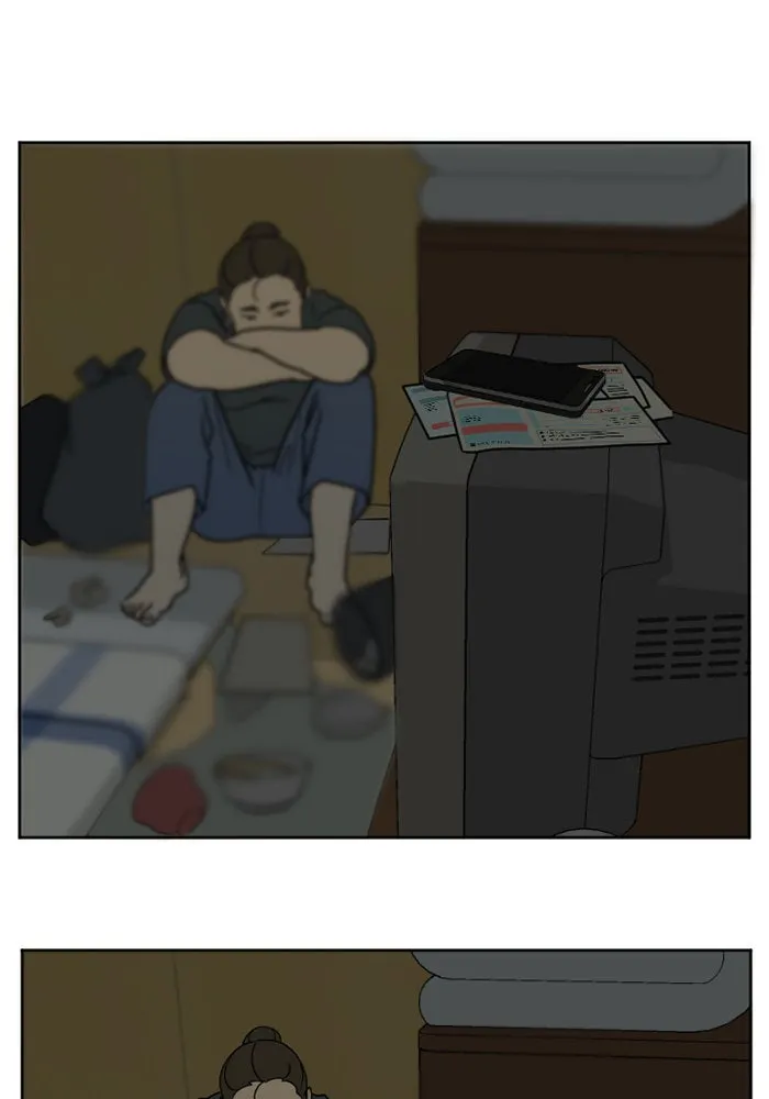 ช่วยเปลี่ยนฉันที ตอนที่ 1. ชเวโบยุน 1 รูปที่ 70