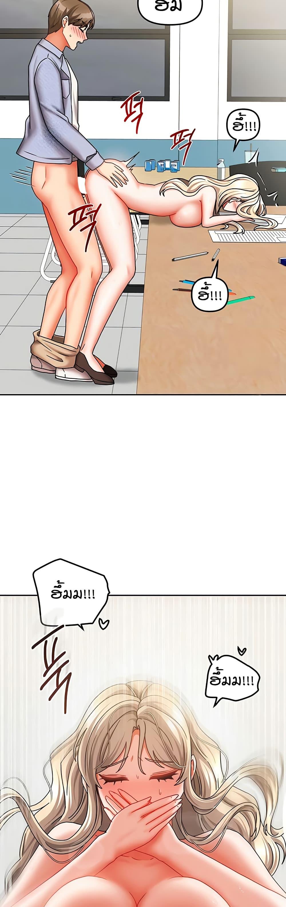 Doujin-Lc- อ่าน โดจิน มังฮวา เกาหลี ญี่ปุ่น จีน แปลไทย Living in Two Houses ตอนที่ 1 2 3 4 5 6 7 8 9 10 11 12 13 14 ฟรี ไม่มีโฆษณา อ่าน โดจิน Manhwa เกาหลี ญี่ปุ่น จีน เรามีครบ คัดมาให้เน้นๆ โดจิน 18+ รับประกันความฟินโดย  Doujin Lc
