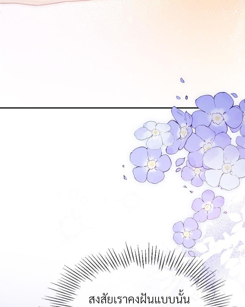 Doujin-Lc- อ่าน โดจิน มังฮวา เกาหลี ญี่ปุ่น จีน แปลไทย ดวงร้าย-ชะตารัก ตอนที่ 1 2 3 4 5 6 7 8 9 10 11 12 13 14 ฟรี ไม่มีโฆษณา อ่าน โดจิน Manhwa เกาหลี ญี่ปุ่น จีน เรามีครบ คัดมาให้เน้นๆ โดจิน 18+ รับประกันความฟินโดย  Doujin Lc