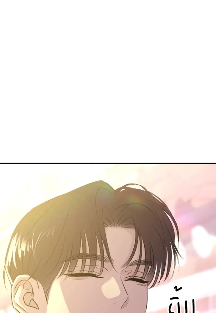 รักไร้ราคา ตอนที่ 51 รูปที่ 29