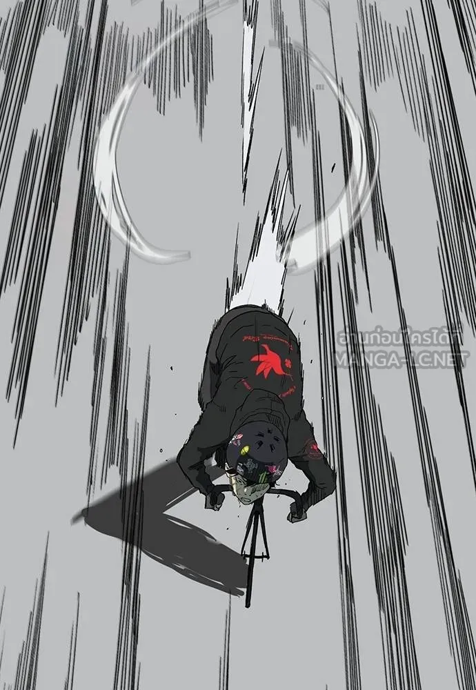 Wind Breaker ตอนที่ 244 รูปที่ 21