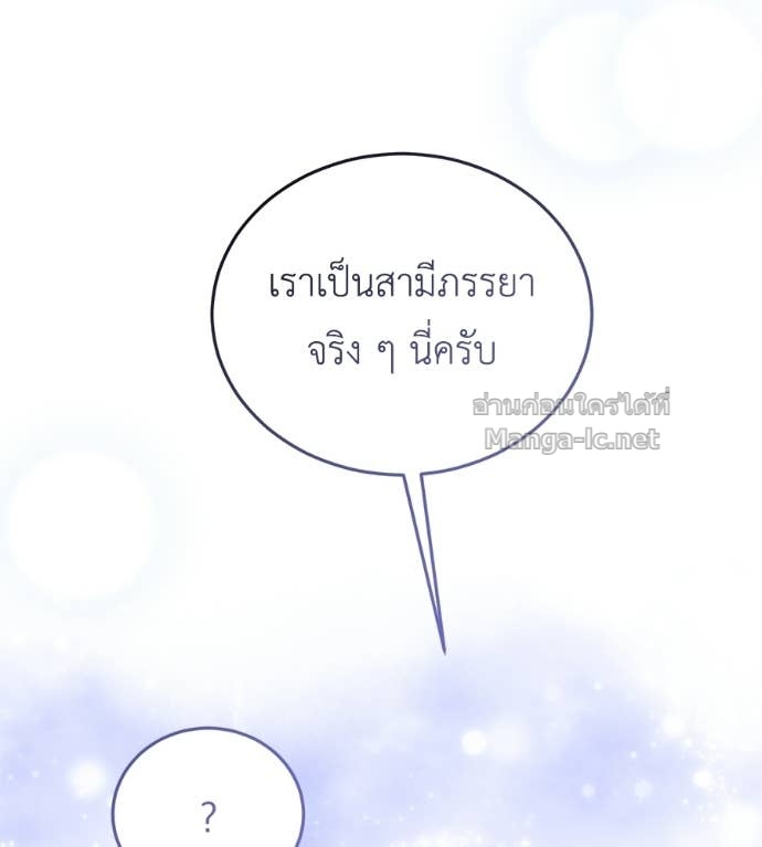 Doujin-Lc- อ่าน โดจิน มังฮวา เกาหลี ญี่ปุ่น จีน แปลไทย แกรนด์ดัชเชสล็อกมง ตอนที่ 1 2 3 4 5 6 7 8 9 10 11 12 13 14 ฟรี ไม่มีโฆษณา อ่าน โดจิน Manhwa เกาหลี ญี่ปุ่น จีน เรามีครบ คัดมาให้เน้นๆ โดจิน 18+ รับประกันความฟินโดย Doujin Lc