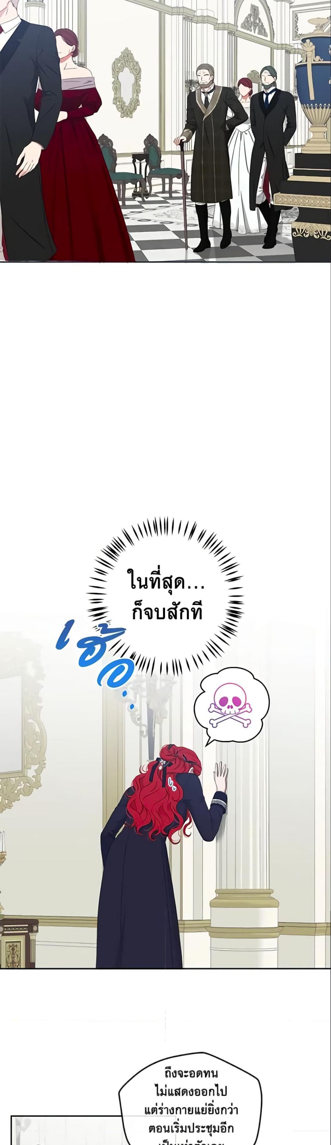 Manga-lc-com อ่านมังงะ อ่านการ์ตูน ออนไลน์ ฟรี I Fell into a Reverse Harem Game! ตอนที่ 1 2 3 4 5 6 7 8 9 10 11 12 13 14 ฟรี ไม่มีโฆษณา Manga-lc - อ่าน มังงะ อ่าน การ์ตูน ออนไลน์ อ่านมังงะ ฟรี