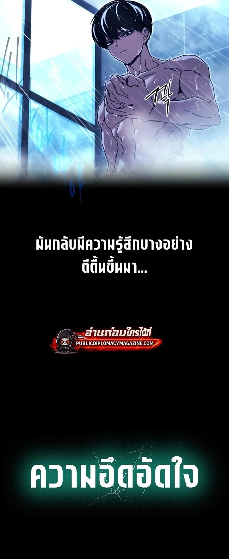 Manga-lc-com อ่านมังงะ อ่านการ์ตูน ออนไลน์ ฟรี I Took over The Academy With a Single Sashimi Knife ตอนที่ 1 2 3 4 5 6 7 8 9 10 11 12 13 14 ฟรี ไม่มีโฆษณา Manga-lc - อ่าน มังงะ อ่าน การ์ตูน ออนไลน์ อ่านมังงะ ฟรี