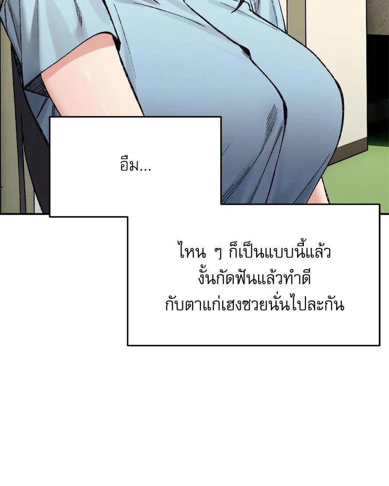 Doujin-Lc- อ่าน โดจิน มังฮวา เกาหลี ญี่ปุ่น จีน แปลไทย A Delicate Relations ตอนที่ 1 2 3 4 5 6 7 8 9 10 11 12 13 14 ฟรี ไม่มีโฆษณา อ่าน โดจิน Manhwa เกาหลี ญี่ปุ่น จีน เรามีครบ คัดมาให้เน้นๆ โดจิน 18+ รับประกันความฟินโดย  Doujin Lc
