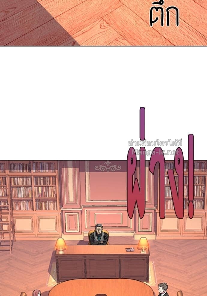 Doujin-Lc- อ่าน โดจิน มังฮวา เกาหลี ญี่ปุ่น จีน แปลไทย Reborn Rich ตอนที่ 1 2 3 4 5 6 7 8 9 10 11 12 13 14 ฟรี ไม่มีโฆษณา อ่าน โดจิน Manhwa เกาหลี ญี่ปุ่น จีน เรามีครบ คัดมาให้เน้นๆ โดจิน 18+ รับประกันความฟินโดย Doujin Lc