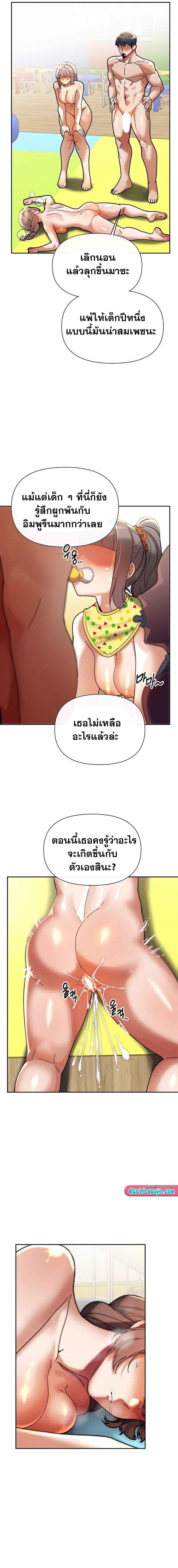 Doujin-Lc- อ่าน โดจิน มังฮวา เกาหลี ญี่ปุ่น จีน แปลไทย 69 University ตอนที่ 1 2 3 4 5 6 7 8 9 10 11 12 13 14 ฟรี ไม่มีโฆษณา อ่าน โดจิน Manhwa เกาหลี ญี่ปุ่น จีน เรามีครบ คัดมาให้เน้นๆ โดจิน 18+ รับประกันความฟินโดย  Doujin Lc