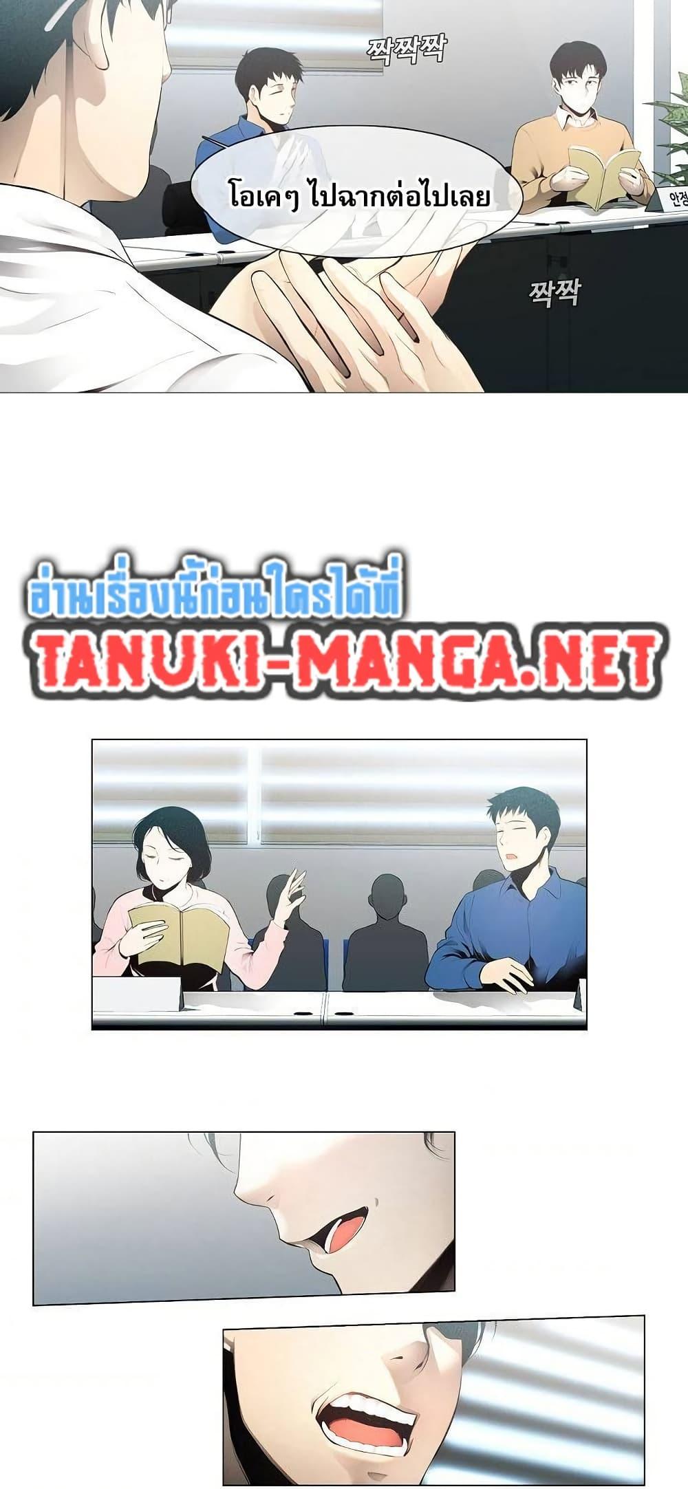 Manga-lc-com อ่านมังงะ อ่านการ์ตูน ออนไลน์ ฟรี Movies Are Real ตอนที่ 1 2 3 4 5 6 7 8 9 10 11 12 13 14 ฟรี ไม่มีโฆษณา Manga-lc - อ่าน มังงะ อ่าน การ์ตูน ออนไลน์ อ่านมังงะ ฟรี