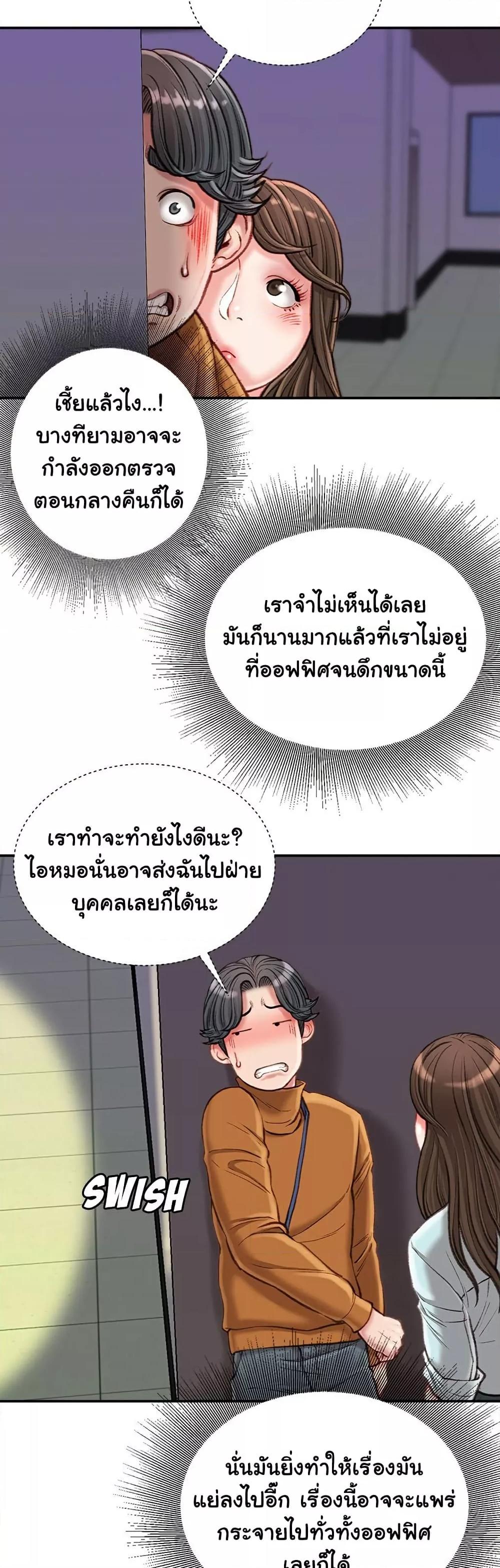 Doujin-Lc- อ่าน โดจิน มังฮวา เกาหลี ญี่ปุ่น จีน แปลไทย Distractions ตอนที่ 1 2 3 4 5 6 7 8 9 10 11 12 13 14 ฟรี ไม่มีโฆษณา อ่าน โดจิน Manhwa เกาหลี ญี่ปุ่น จีน เรามีครบ คัดมาให้เน้นๆ โดจิน 18+ รับประกันความฟินโดย  Doujin Lc