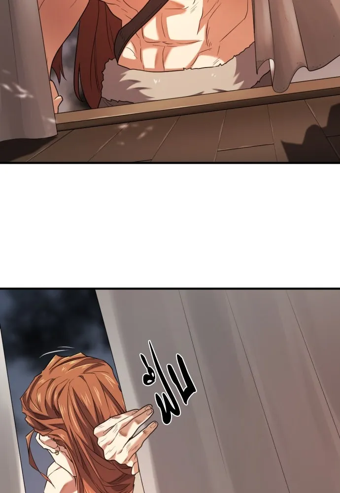 ยอดสถาปนิกผู้พิทักษ์อาณาจักร ตอนที่ 179 รูปที่ 46