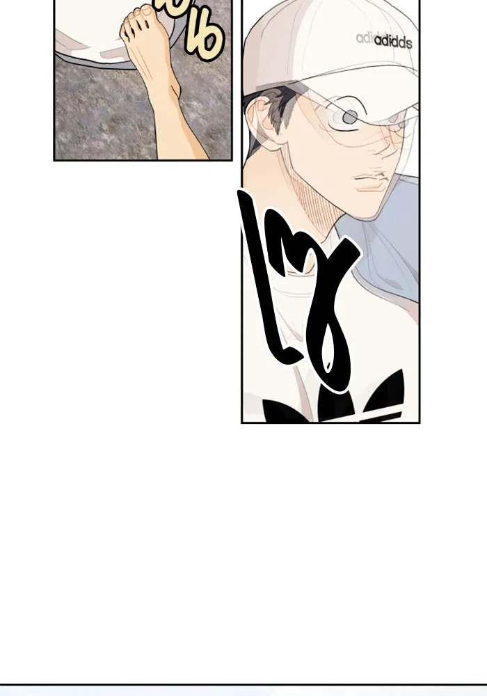 จริง ๆ แล้ว โอบารัมน่ะ… ตอนที่ 50 รูปที่ 56