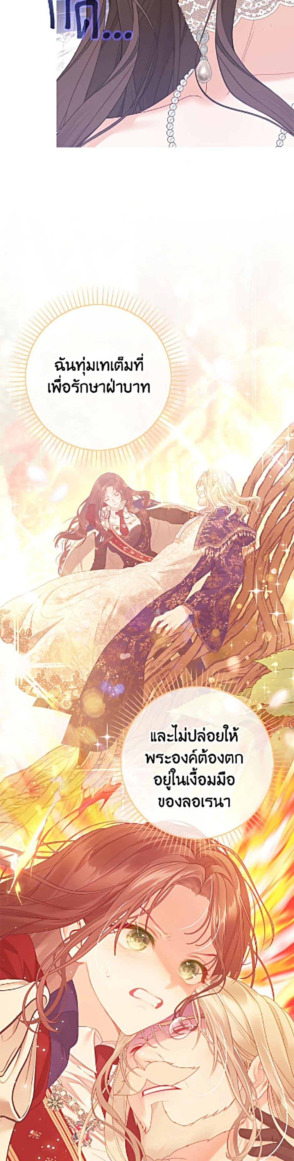 Manga-lc-com อ่านมังงะ อ่านการ์ตูน ออนไลน์ ฟรี The World Without My Sister Who Everyone Loved ตอนที่ 1 2 3 4 5 6 7 8 9 10 11 12 13 14 ฟรี ไม่มีโฆษณา Manga-lc - อ่าน มังงะ อ่าน การ์ตูน ออนไลน์ อ่านมังงะ ฟรี