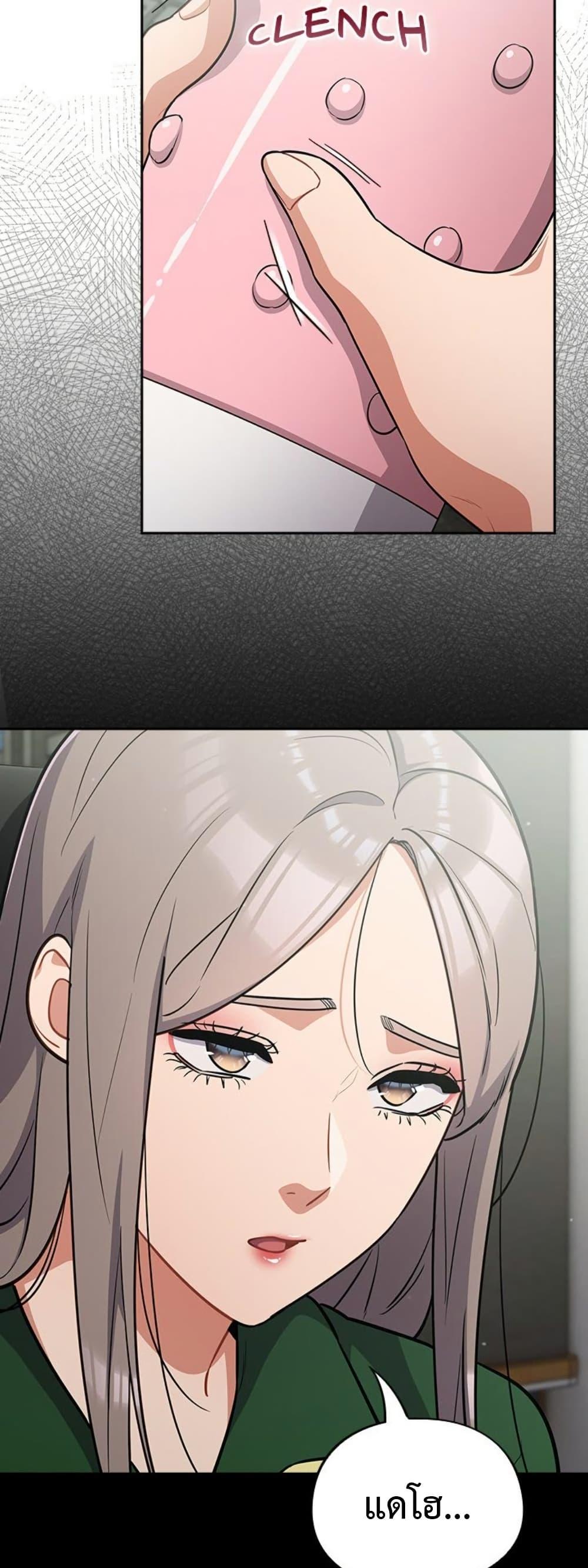 Doujin-Lc- อ่าน โดจิน มังฮวา เกาหลี ญี่ปุ่น จีน แปลไทย Idiot Virus ตอนที่ 1 2 3 4 5 6 7 8 9 10 11 12 13 14 ฟรี ไม่มีโฆษณา อ่าน โดจิน Manhwa เกาหลี ญี่ปุ่น จีน เรามีครบ คัดมาให้เน้นๆ โดจิน 18+ รับประกันความฟินโดย  Doujin Lc