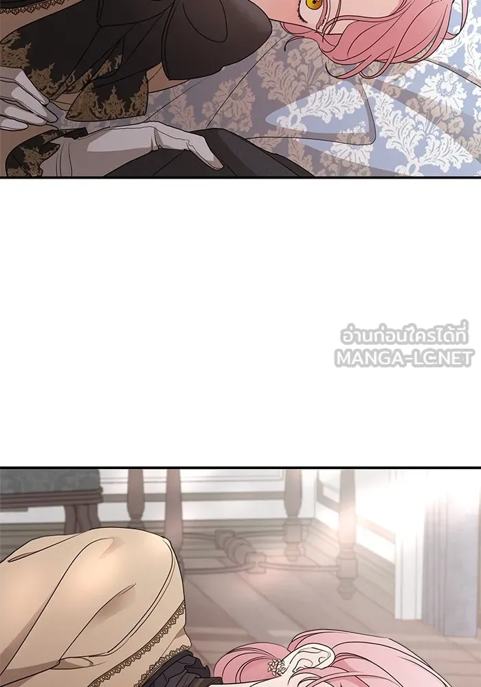 ครอบครัวสามีเห็นทีจะคลั่งรัก ตอนที่ 101 รูปที่ 81