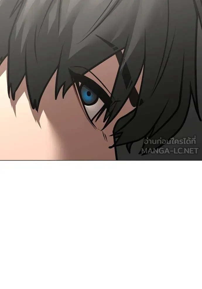 reality ตอนที่ 160 รูปที่ 86