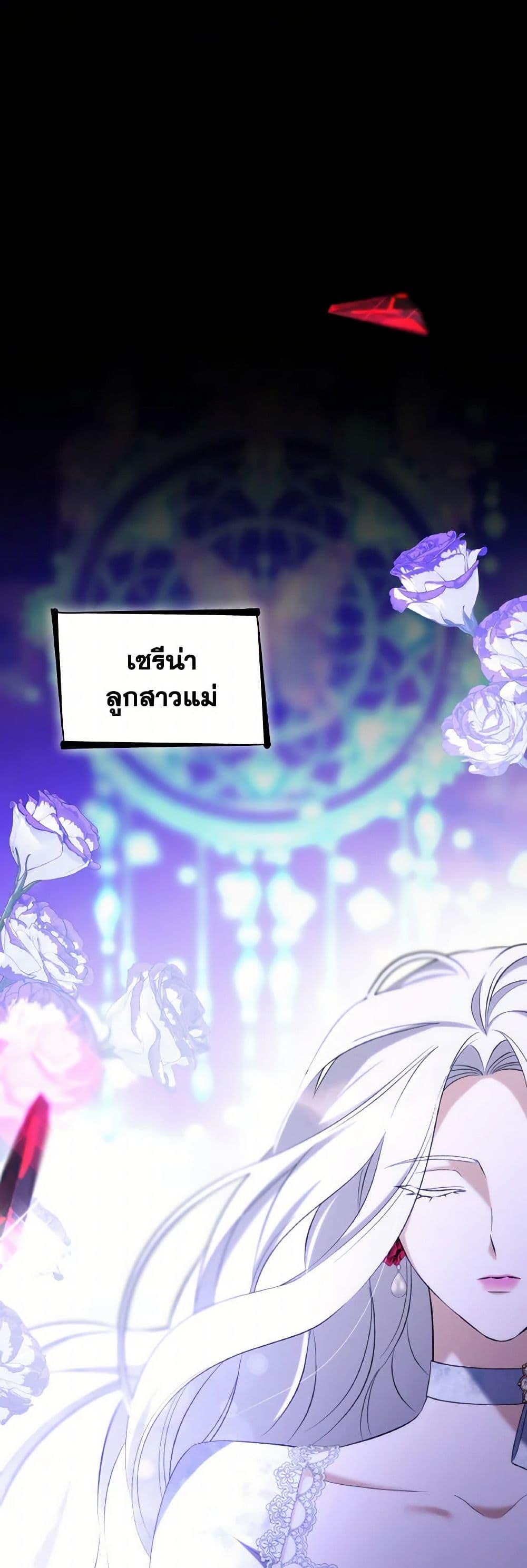 Manga-lc-com อ่านมังงะ อ่านการ์ตูน ออนไลน์ ฟรี Villains Behind the Curtains ตอนที่ 1 2 3 4 5 6 7 8 9 10 11 12 13 14 ฟรี ไม่มีโฆษณา Manga-lc - อ่าน มังงะ อ่าน การ์ตูน ออนไลน์ อ่านมังงะ ฟรี