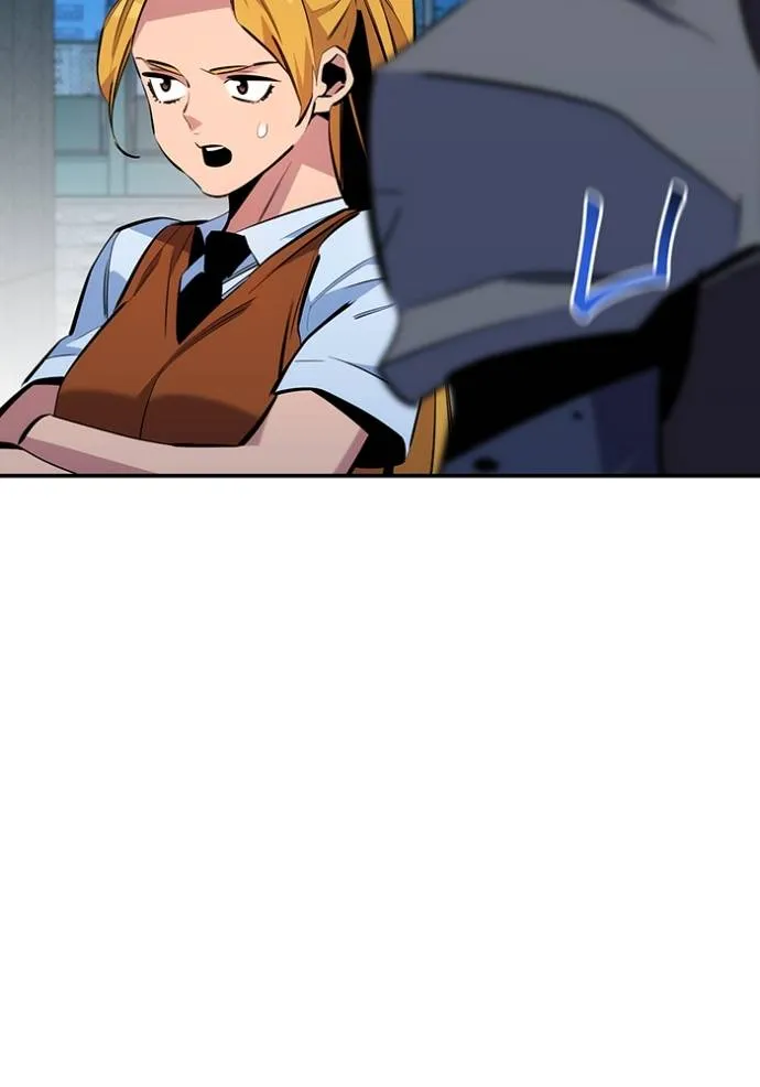 แยกร่างล่าอัตโนมัติ ตอนที่ 116 รูปที่ 31