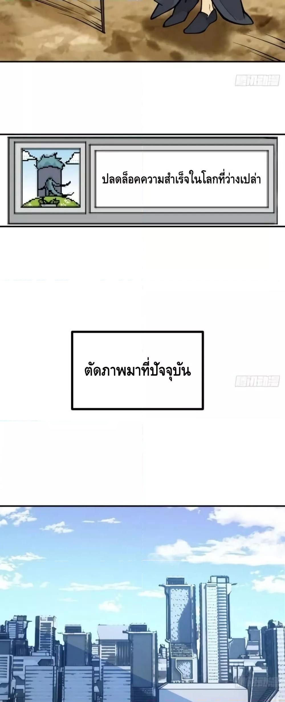 Manga-lc-com อ่านมังงะ อ่านการ์ตูน ออนไลน์ ฟรี AfterSigningI ตอนที่ 1 2 3 4 5 6 7 8 9 10 11 12 13 14 ฟรี ไม่มีโฆษณา Manga-lc - อ่าน มังงะ อ่าน การ์ตูน ออนไลน์ อ่านมังงะ ฟรี