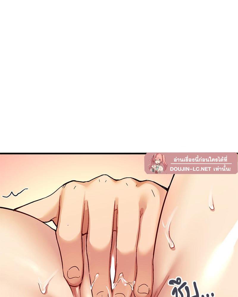 Doujin-Lc- อ่าน โดจิน มังฮวา เกาหลี ญี่ปุ่น จีน แปลไทย Playing On Hard Mode ตอนที่ 1 2 3 4 5 6 7 8 9 10 11 12 13 14 ฟรี ไม่มีโฆษณา อ่าน โดจิน Manhwa เกาหลี ญี่ปุ่น จีน เรามีครบ คัดมาให้เน้นๆ โดจิน 18+ รับประกันความฟินโดย  Doujin Lc