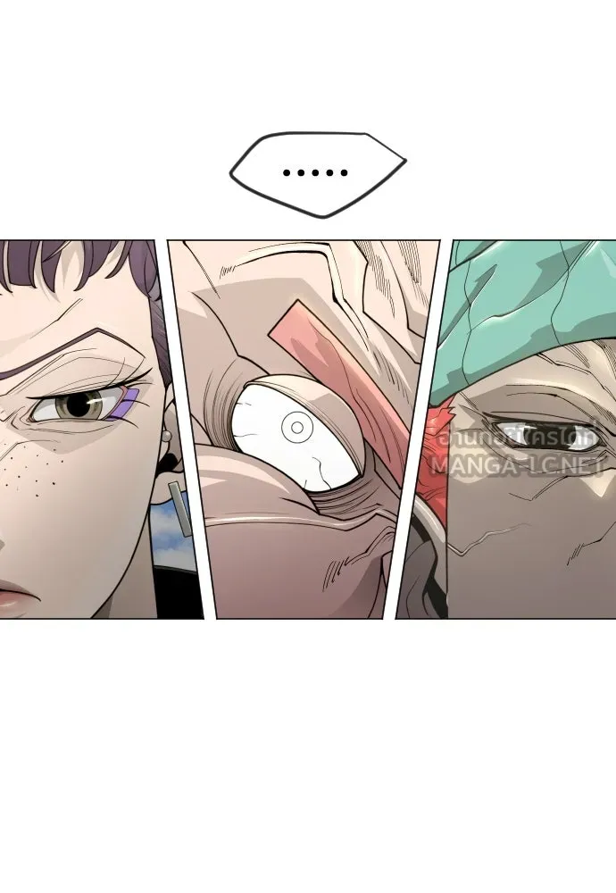 ยุคแห่งยอดมนุษย์ ตอนที่ 102 รูปที่ 180