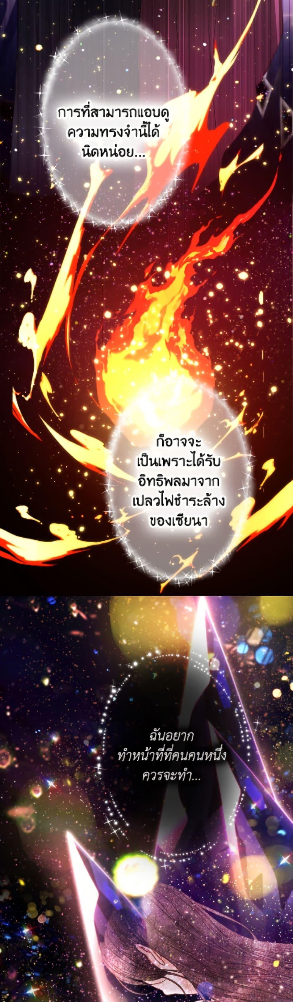 Manga-lc-com อ่านมังงะ อ่านการ์ตูน ออนไลน์ ฟรี The World Without My Sister Who Everyone Loved ตอนที่ 1 2 3 4 5 6 7 8 9 10 11 12 13 14 ฟรี ไม่มีโฆษณา Manga-lc - อ่าน มังงะ อ่าน การ์ตูน ออนไลน์ อ่านมังงะ ฟรี