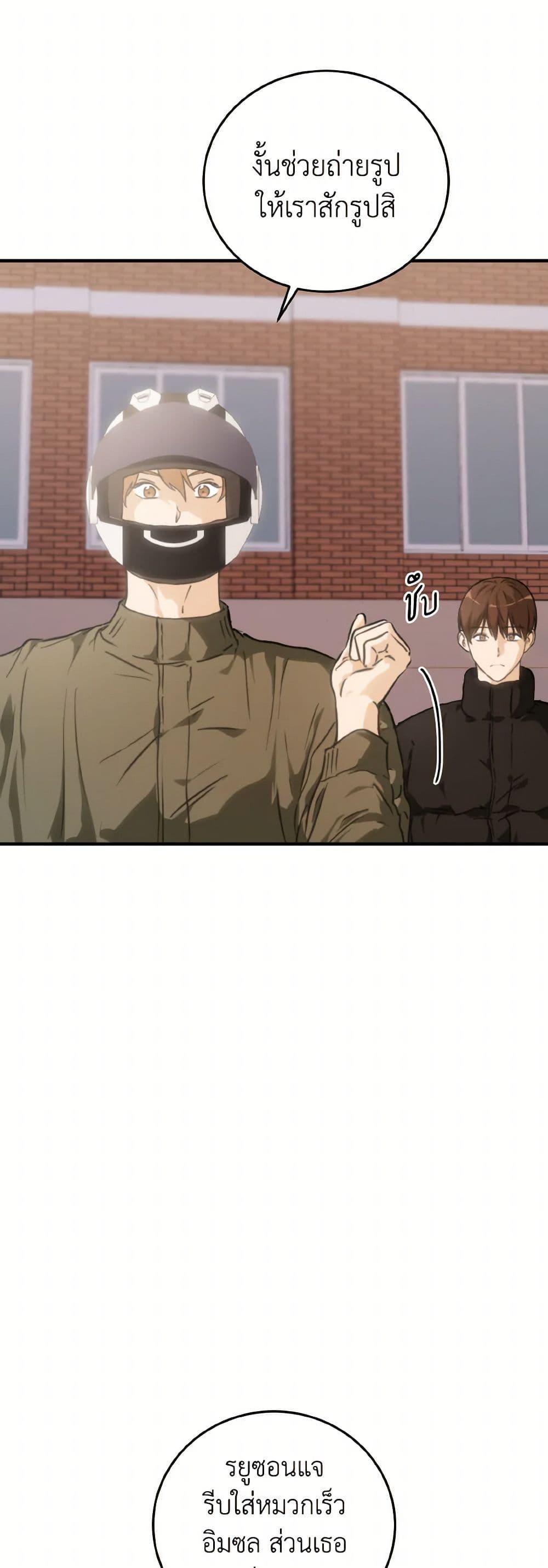 Manga-lc-com อ่านมังงะ อ่านการ์ตูน ออนไลน์ ฟรี Lovely Runner ตอนที่ 1 2 3 4 5 6 7 8 9 10 11 12 13 14 ฟรี ไม่มีโฆษณา Manga-lc - อ่าน มังงะ อ่าน การ์ตูน ออนไลน์ อ่านมังงะ ฟรี