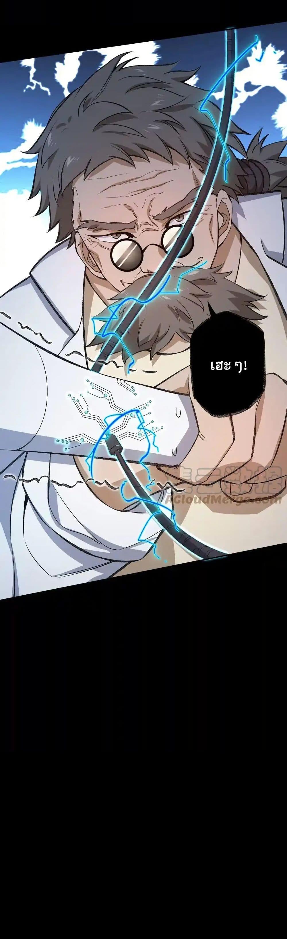 Manga-lc-com อ่านมังงะ อ่านการ์ตูน ออนไลน์ ฟรี An Hai Ji Yuan ตอนที่ 1 2 3 4 5 6 7 8 9 10 11 12 13 14 ฟรี ไม่มีโฆษณา Manga-lc - อ่าน มังงะ อ่าน การ์ตูน ออนไลน์ อ่านมังงะ ฟรี