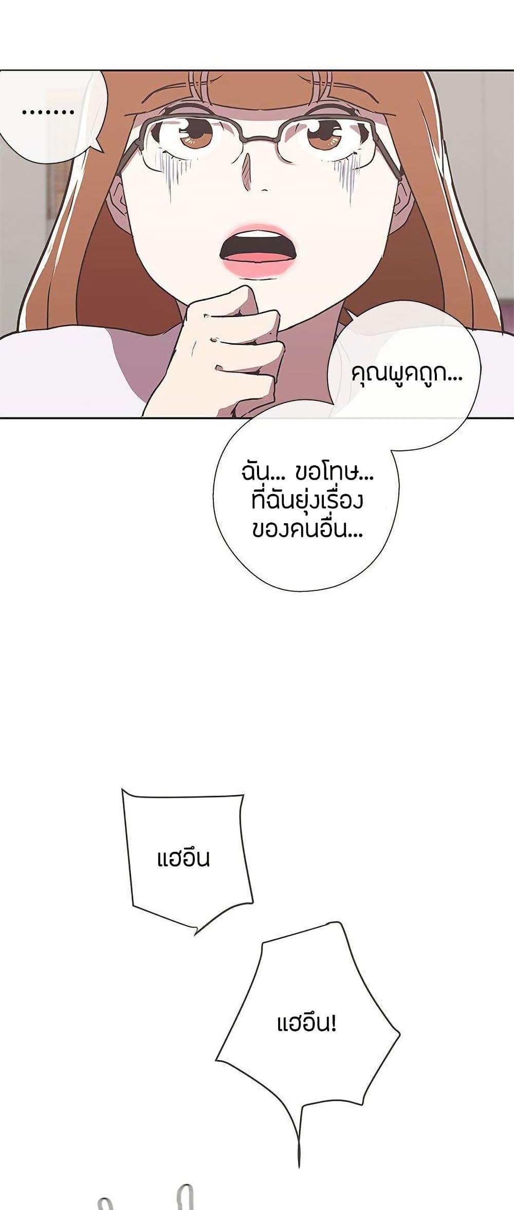 Doujin-Lc- อ่าน โดจิน มังฮวา เกาหลี ญี่ปุ่น จีน แปลไทย Love Navigation ตอนที่ 1 2 3 4 5 6 7 8 9 10 11 12 13 14 ฟรี ไม่มีโฆษณา อ่าน โดจิน Manhwa เกาหลี ญี่ปุ่น จีน เรามีครบ คัดมาให้เน้นๆ โดจิน 18+ รับประกันความฟินโดย  Doujin Lc