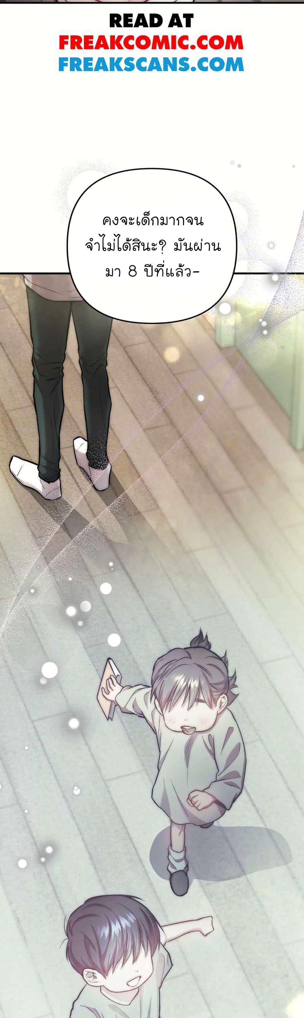 Manga-lc-com อ่านมังงะ อ่านการ์ตูน ออนไลน์ ฟรี Acting Genius, TOP Idol! ตอนที่ 1 2 3 4 5 6 7 8 9 10 11 12 13 14 ฟรี ไม่มีโฆษณา Manga-lc - อ่าน มังงะ อ่าน การ์ตูน ออนไลน์ อ่านมังงะ ฟรี