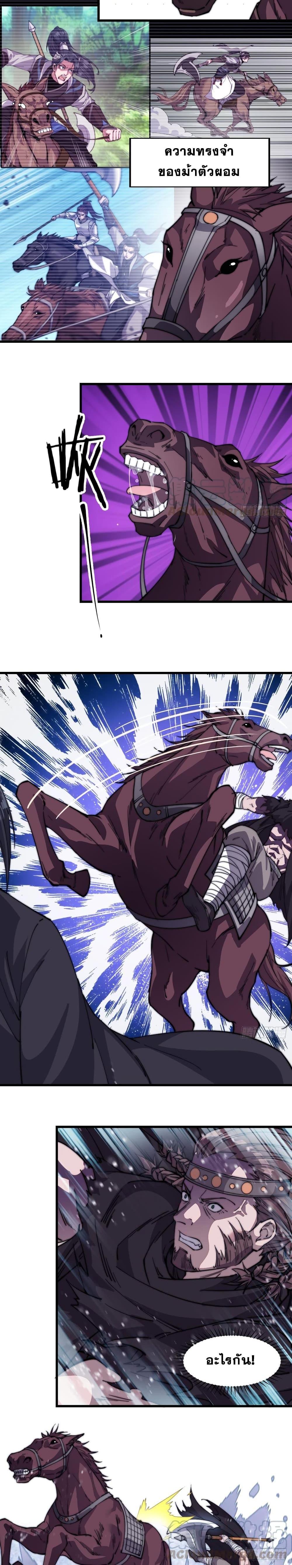 Manga-lc-com อ่านมังงะ อ่านการ์ตูน ออนไลน์ ฟรี It Starts With A Mountain ตอนที่ 1 2 3 4 5 6 7 8 9 10 11 12 13 14 ฟรี ไม่มีโฆษณา Manga-lc - อ่าน มังงะ อ่าน การ์ตูน ออนไลน์ อ่านมังงะ ฟรี