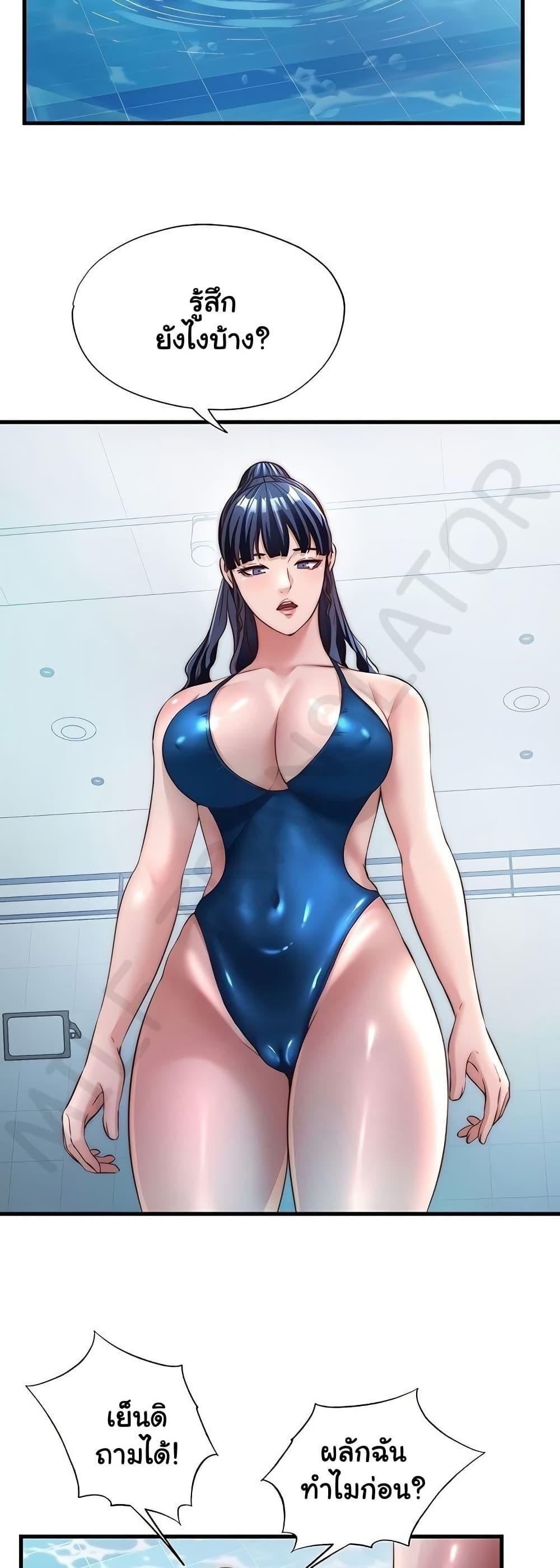 Doujin-Lc- อ่าน โดจิน มังฮวา เกาหลี ญี่ปุ่น จีน แปลไทย A Situation Full ตอนที่ 1 2 3 4 5 6 7 8 9 10 11 12 13 14 ฟรี ไม่มีโฆษณา อ่าน โดจิน Manhwa เกาหลี ญี่ปุ่น จีน เรามีครบ คัดมาให้เน้นๆ โดจิน 18+ รับประกันความฟินโดย  Doujin Lc