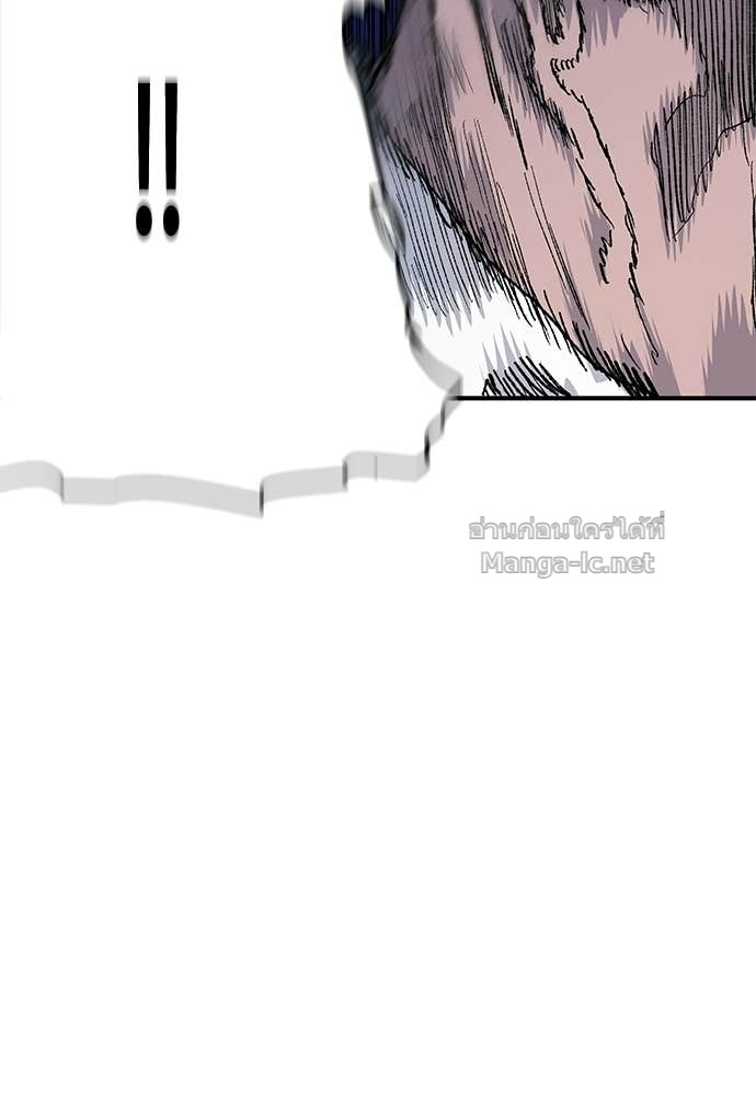 Doujin-Lc- อ่าน โดจิน มังฮวา เกาหลี ญี่ปุ่น จีน แปลไทย สารสุดท้ายจากโครงกระดูก ตอนที่ 1 2 3 4 5 6 7 8 9 10 11 12 13 14 ฟรี ไม่มีโฆษณา อ่าน โดจิน Manhwa เกาหลี ญี่ปุ่น จีน เรามีครบ คัดมาให้เน้นๆ โดจิน 18+ รับประกันความฟินโดย Doujin Lc