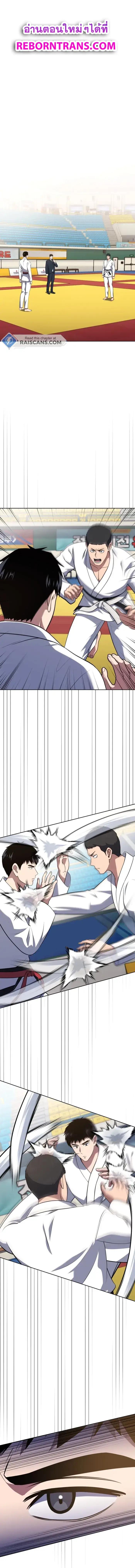 Manga-lc-com อ่านมังงะ อ่านการ์ตูน ออนไลน์ ฟรี Police Returner’s Reset Life ตอนที่ 1 2 3 4 5 6 7 8 9 10 11 12 13 14 ฟรี ไม่มีโฆษณา Manga-lc - อ่าน มังงะ อ่าน การ์ตูน ออนไลน์ อ่านมังงะ ฟรี