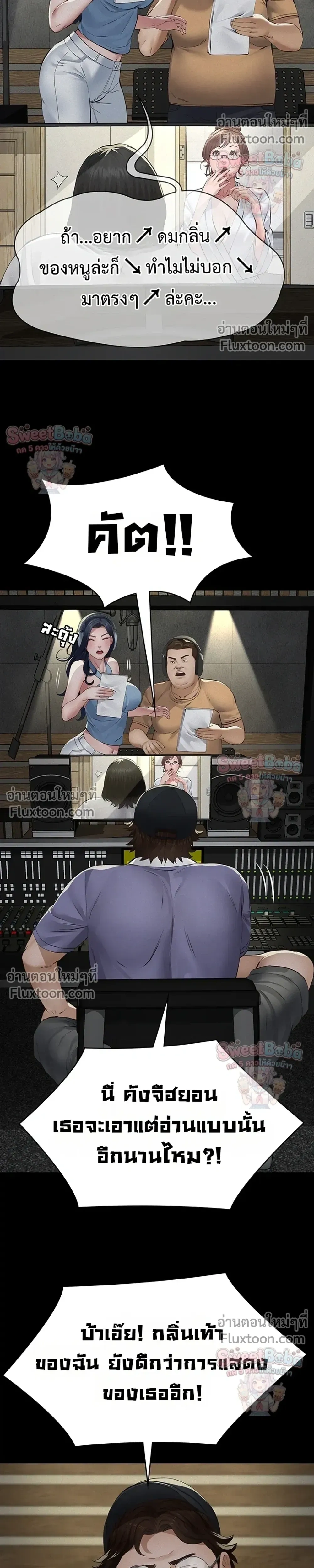 Doujin-Lc- อ่าน โดจิน มังฮวา เกาหลี ญี่ปุ่น จีน แปลไทย Papa Kacheu ความลับ 20 ปี กับลูกสาวที่ (ไม่) ใช่ลูก ตอนที่ 1 2 3 4 5 6 7 8 9 10 11 12 13 14 ฟรี ไม่มีโฆษณา อ่าน โดจิน Manhwa เกาหลี ญี่ปุ่น จีน เรามีครบ คัดมาให้เน้นๆ โดจิน 18+ รับประกันความฟินโดย  Doujin Lc