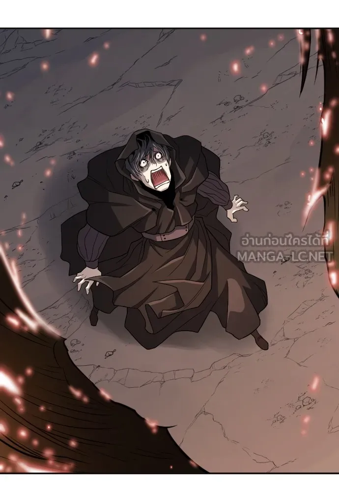 ยอดสถาปนิกผู้พิทักษ์อาณาจักร ตอนที่ 15 รูปที่ 114