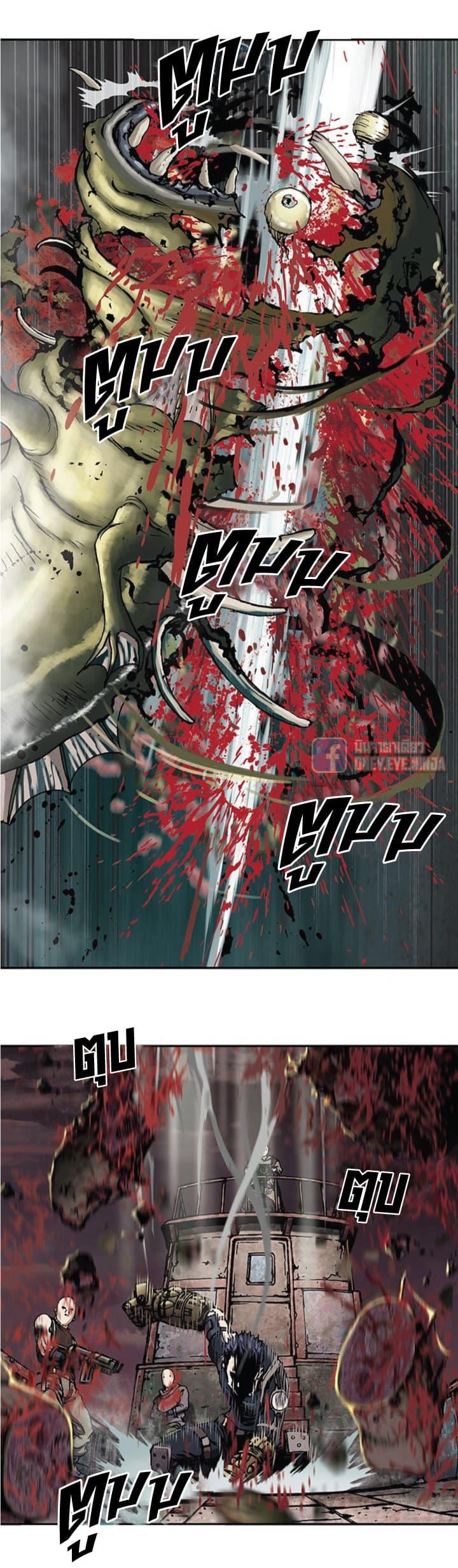 Manga-lc-com อ่านมังงะ อ่านการ์ตูน ออนไลน์ ฟรี Leviathan เลวีอาธาน อสูรกายใต้สมุทร ตอนที่ 1 2 3 4 5 6 7 8 9 10 11 12 13 14 ฟรี ไม่มีโฆษณา Manga-lc - อ่าน มังงะ อ่าน การ์ตูน ออนไลน์ อ่านมังงะ ฟรี