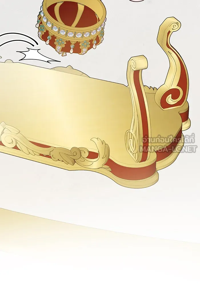 หนูน้อยทรราช ตอนที่ 23 รูปที่ 51